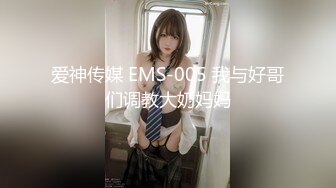 -排骨男和兄弟网约美女泄欲后 又把美女闺蜜叫来一起双飞