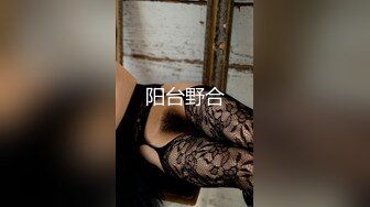 麻豆传媒MD155-突袭男优宿舍续篇 1女3男激情4P 刺青女神艾秋