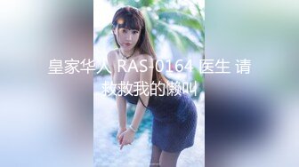 -抖音泄密 26万粉丝网红【陈老师微胖】巨乳舞蹈主播 跟榜一大哥的露点做爱视频流出