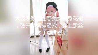 稀有露脸 高端ACG业界女神爆机少女 喵小吉 珍品T3会员《玉兔迎春》红红火火M腿掰穴献礼 贺庆新春 珍藏必备爆赞!