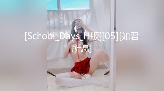 [原版]_065_桃子水好喝_自慰_20210521