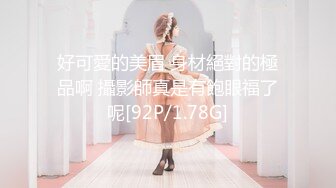 好可愛的美眉 身材絕對的極品啊 攝影師真是有飽眼福了呢[92P/1.78G]