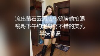 [MP4/ 709M]  牛逼小哥给少女破处 一男三女一起玩 插妹子都哭了好多血