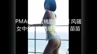 女神在厨房做菜，被眼镜土豪无套内射 按头强行吃JB 公园露逼偷摸后入野战扣扣插插叫不停 (1)