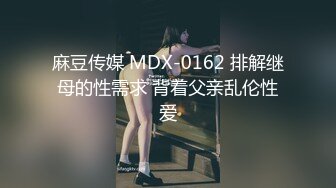 极品大奶少妇制服的诱惑 屁股翘穴特别紧，痛还要继续插