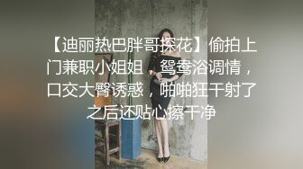 “再插深一点，对着我的子宫好受精啊”嘤嘤嗲音，各种淫语，推特极品嫩逼女神【淘淘】定制，各种道具紫薇放尿，撸点超高 (8)