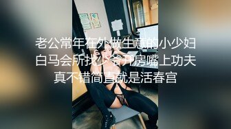 《居家摄像头破解》小伙和美女老婆在家里吃鲍鱼❤️各种姿势啪啪啪