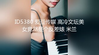 [MP4/ 897M] 死库水气质美少妇，酒店约炮操逼，白丝美腿，被舔骚B很舒服，后入爆草骚穴