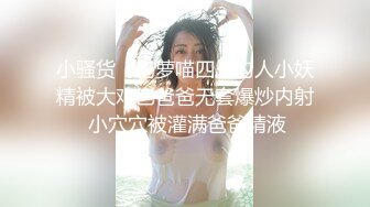 QDKY001.美女荷官送到家.起点传媒