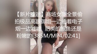 微友激情微友给我的端午福利，能看出来她19岁吗？第三季