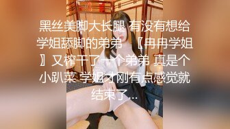 大奶熟女人妻吃鸡啪啪 啊啊不要了不要了 身材丰腴在家振动棒插骚逼抽搐尿尿直喷 被无套输出 内射肥鲍鱼