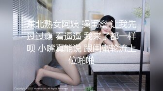 ✿清纯邻家小妹✿露脸白虎小可爱〖少女秩序-小鱼〗丝滑萝莉居家女仆大尺度私拍 肛塞尾巴调教 羞耻感爆棚！