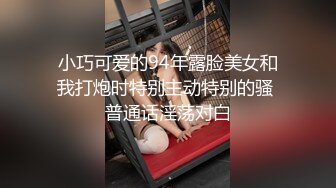 自拍/非要我射她嘴里