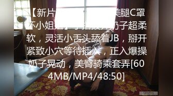 [MP4/ 5.06G]&nbsp;&nbsp;重磅推荐女神解锁毒龙和舌吻晴儿宝贝美妙肉体骚弄舞姿~十分迷人叫声让人超上头销魂~简直馋死我了