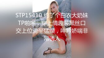 情趣酒店圓床房拍攝到的猥瑣眼鏡哥與女友開房愛愛 互舔互插愛撫爽的欲仙欲死 露臉高清