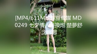 大像传媒之輕熟女家政婦的淫蕩誘惑-LENA莉娜