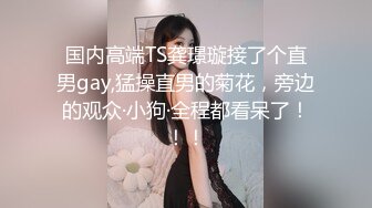 单位女厕全景偷拍粉衣美女的多毛大黑鲍