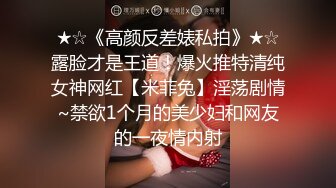 江大骚妹妹表演自慰