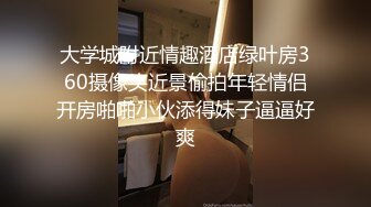 可爱大方金发女孩主动亲吻男友肥嫩鲍鱼手指头插入紧致的屁眼里在爆菊花