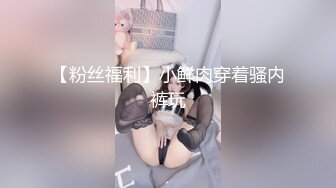 AI换脸视频】隆妮 欲求不满的人妻求助邻居