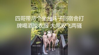 操疯骚姐姐