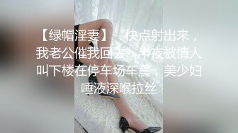 满背纹身妹在床上蹋着被猛男无套后入最后被内射了