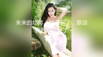 极品骚逼女友叫声淫荡