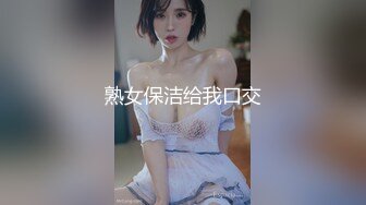 微胖型短發可愛軟妹子,身材肉嘟嘟的看起來十分舒服,沐洱張開粉嫩無比