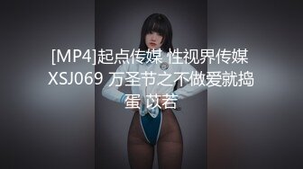 XK-8126-婚纱之恋.新婚夫妻有误会床头性交床尾合-琳达