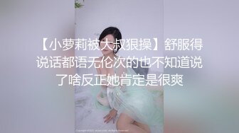 【新片速遞】 短发时尚气质妹子,摆弄小B跟着音乐旋律摇摆,给你看洞穴内的肉芽[515MB/MP4/41:54]