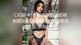 ☘校园女神☘00后清纯学妹同学老师眼中的乖乖女