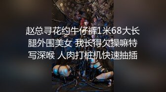 【究极❤️超级精品】绿帽大神『大魔王FQ』万人求档最新高价付费私拍❤️群交乱操极品淫乱女神  (6)