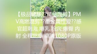 [MP4/ 534M] 漂亮少妇上位骑乘全自动 身材不错 稀毛粉穴 被大肉棒操的白浆直流