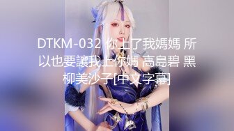 -花臂纹身极品美少女 细腰美乳大长腿 跳蛋塞穴假吊抽插