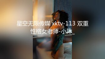 [MP4/925M]8/13最新 人气抖音女学员的嫩逼斑比性感无毛小嫩B被肆意蹂躏VIP1196