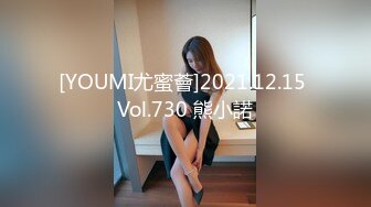 超极品甜美福利姬『许愿次元』❤️多套制服淫语挑逗紫薇勾引诱惑 软萌甜美声娇体柔让人忍不住想侵犯 下