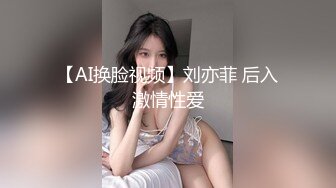 [MP4/646MB]家庭摄像头偷拍新婚夫妻待孩子入睡后过性生活