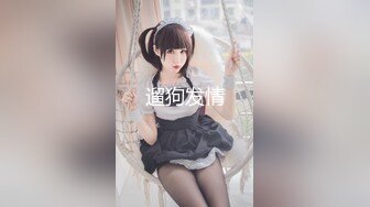 自录无水~重坦大奶【波多野姐姐】妩媚妖娆~揉胸自慰特写【20V】 (19)