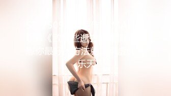 情色主播 小美女 (无爱爱)