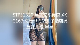 绿色T恤女上