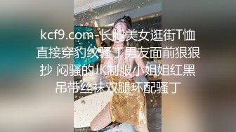 后入爆操肥臀欲女