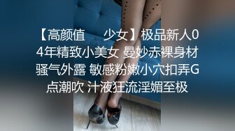 女仆咖啡厅 抉择