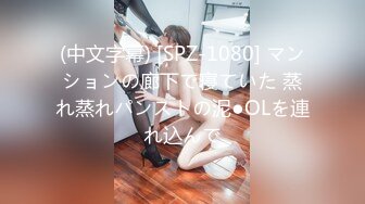 [MP4/ 313M] 漂亮美眉 手拿开 看镜头 我是你的 屁眼塞着尾巴 被怼的骚叫不停