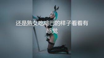 [MP4]星空无限传媒 XKQP33 兄妹乱伦爆操误吃春药的妹妹 沈湘妮(湘湘)