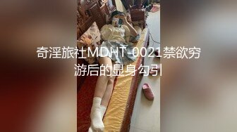 又一个小骚货扣逼2