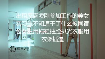 长春妹子非得让我拍给她留念。