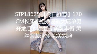 STP24648 TWAV-D001 AV圓夢計畫：《華根初上》