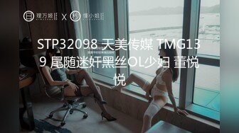 最美2020极品爆乳女神『私人玩物』11月定制版新作-主人的豪乳女仆 淫语呻吟 独享淫荡专用高清720P版