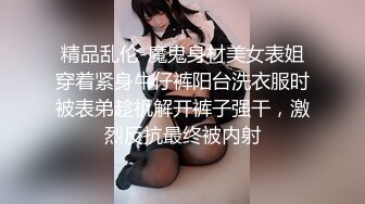 EMTC004 爱神传媒 同城约啪 操了美乳邻居少妇 很久没有被猛插拜托请大力点 乔安