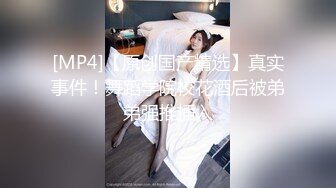 爬窗偷窥隔壁小嫩妹洗香香